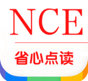 省心点读NCE