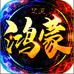 鸿蒙超变手游最新版