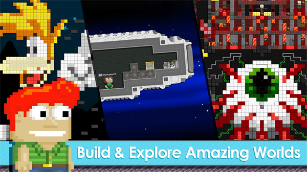 建造乌托邦(Growtopia)