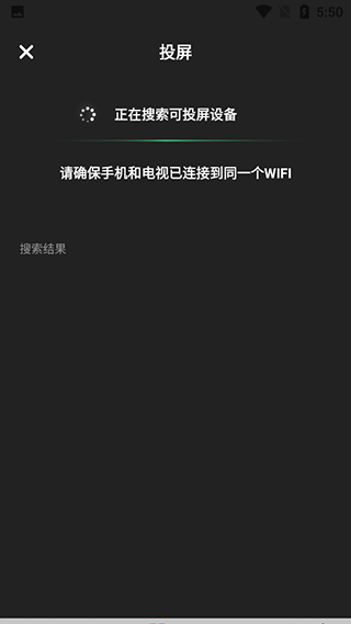 律动鼓点舞APP