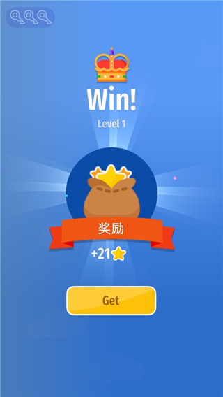 绞刑台弓箭大师