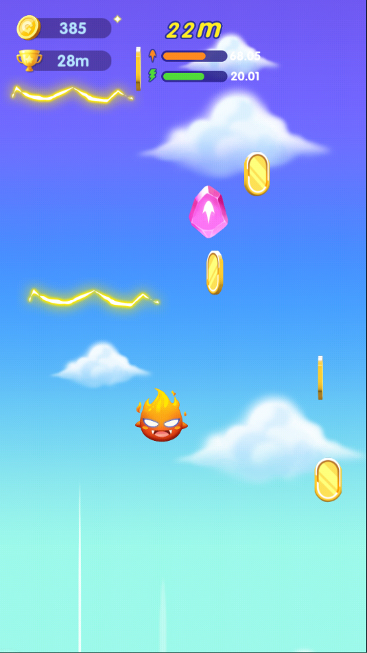 我要去太空手游