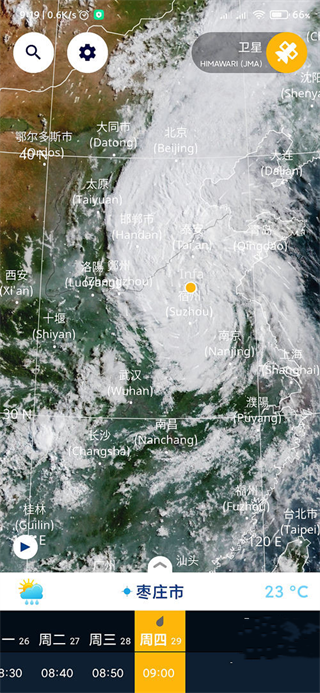 Ventusky（风雨气温图）