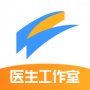 医生工作室官方正版