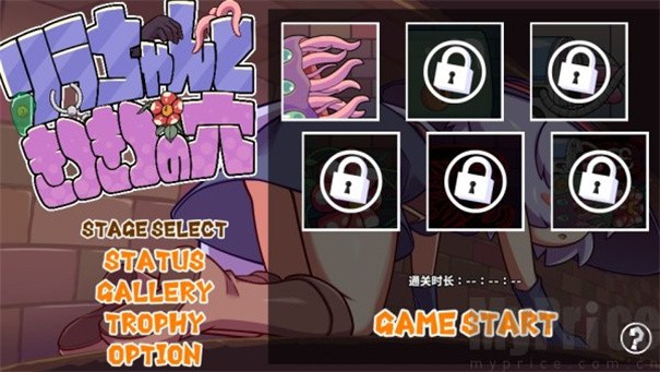 KitukituHole手机正版