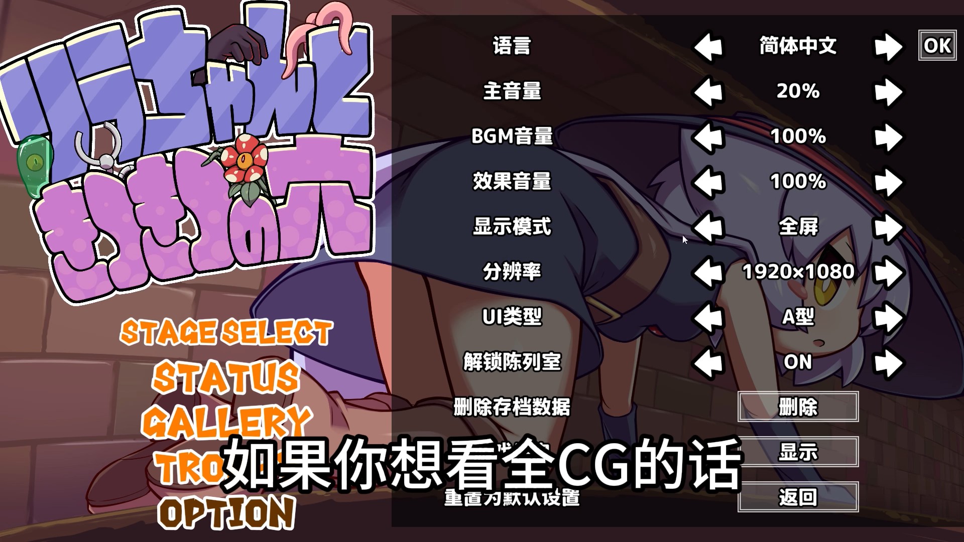 KitukituHole手机正版