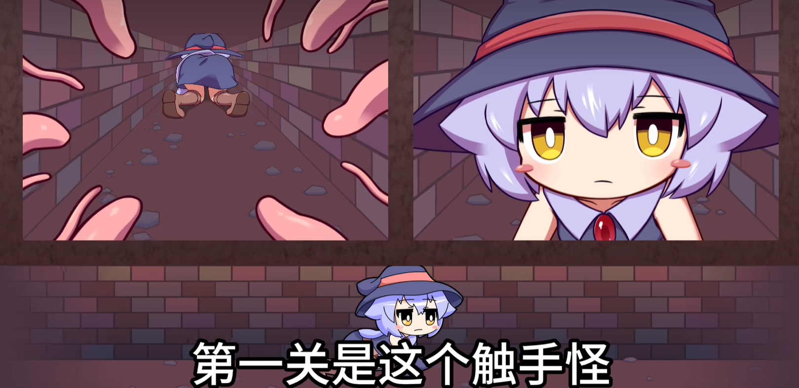 KitukituHole手机正版