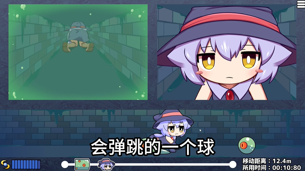 KitukituHole手机正版