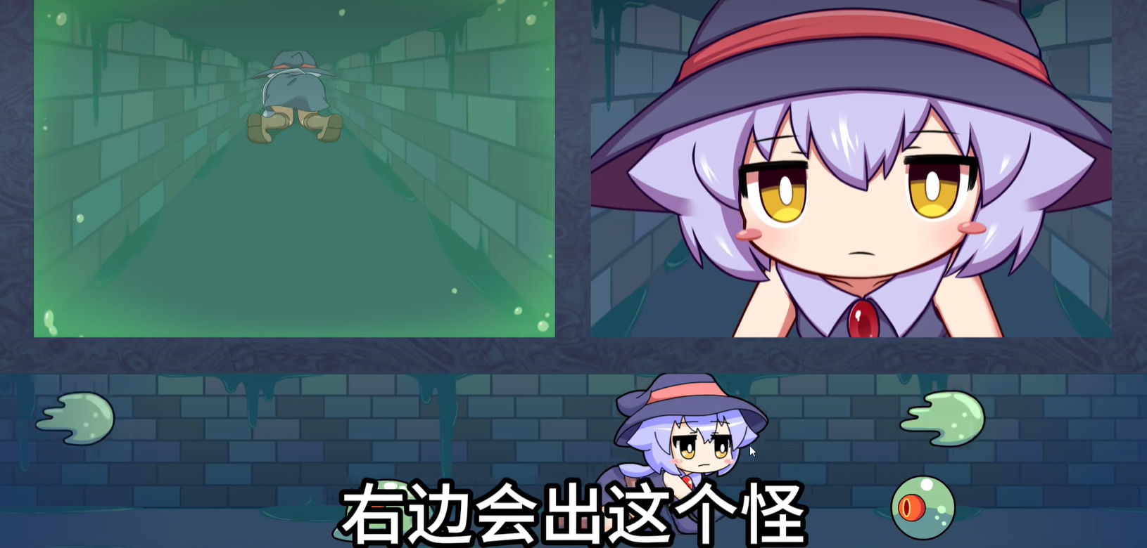 KitukituHole手机正版