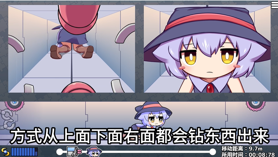 KitukituHole手机正版