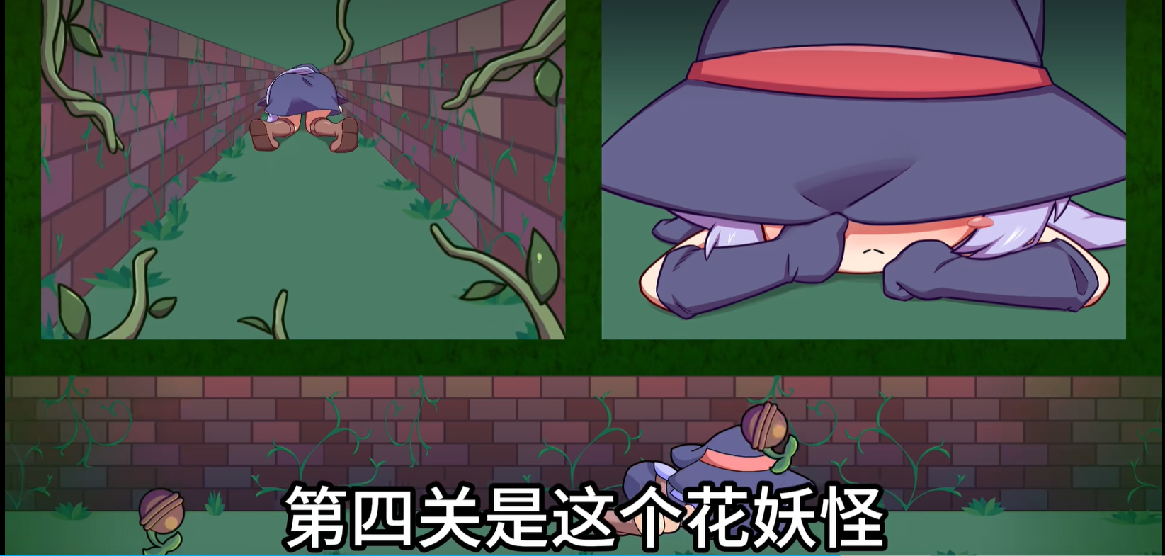 KitukituHole手机正版