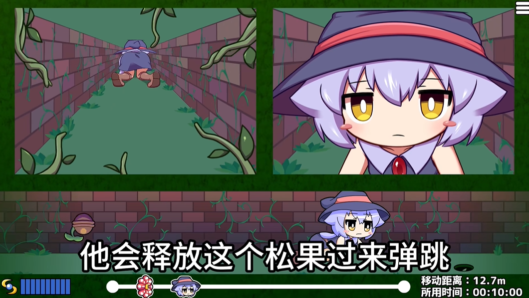 KitukituHole手机正版