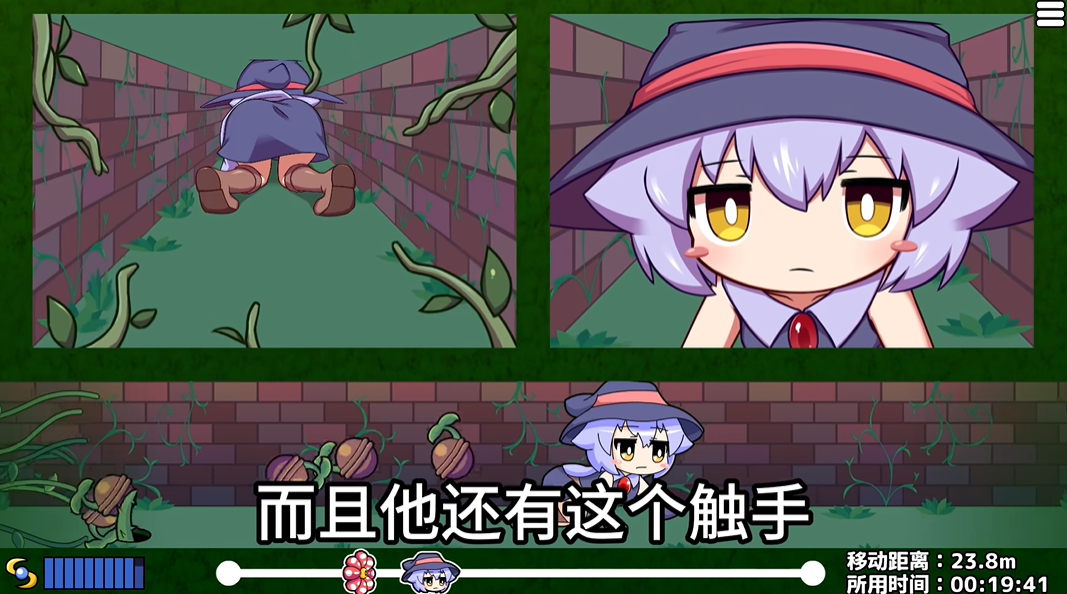 KitukituHole手机正版