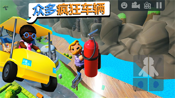 可靠快递联机中文完整版