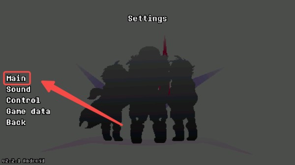 传说之下逆境对决汉化版