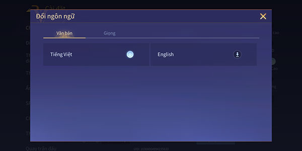 传说对决越南服
