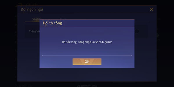 传说对决越南服