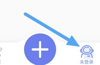 特盐阅读官方正版