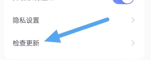 特盐阅读官方正版