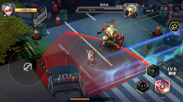 王者英雄之枪战传奇