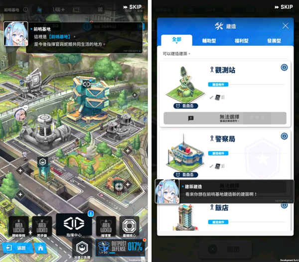 NIKKE胜利女神手游正式新版