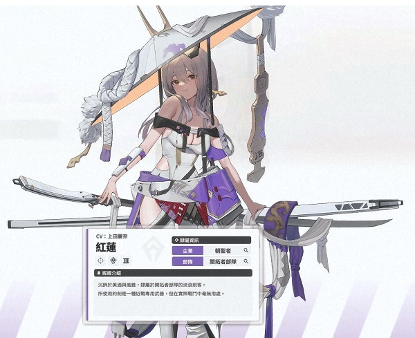 NIKKE胜利女神手游正式新版