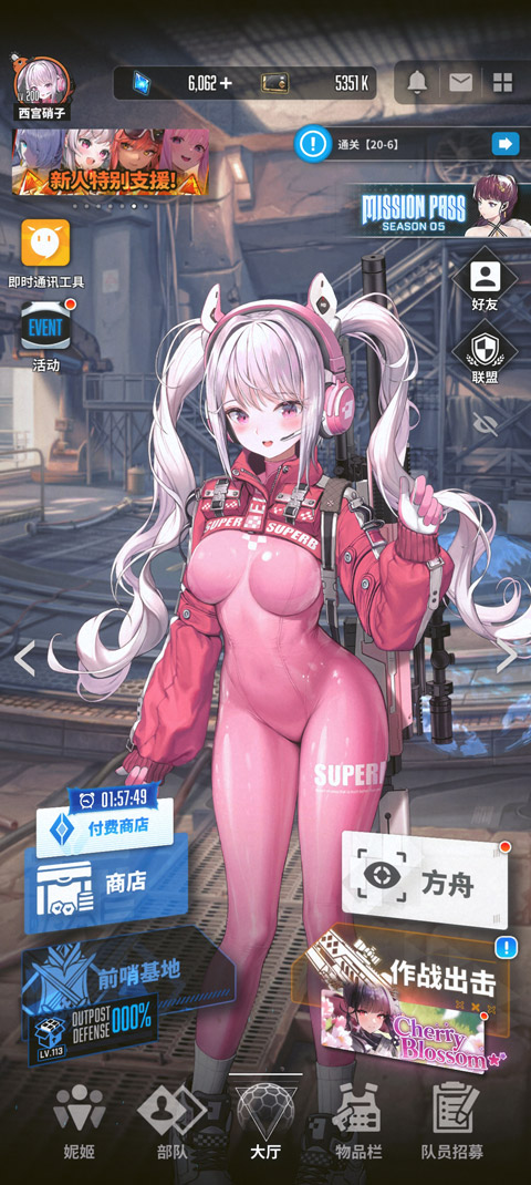 NIKKE胜利女神手游国际版