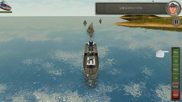 敌方水域潜艇与战舰