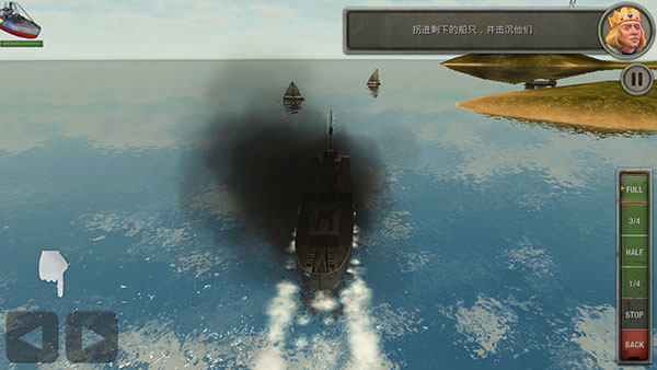 敌方水域潜艇与战舰