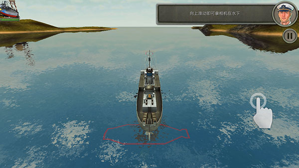 敌方水域潜艇与战舰