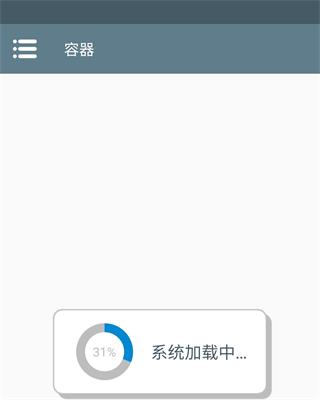植物大战僵尸抽卡最新版