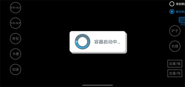 植物大战僵尸抽卡最新版