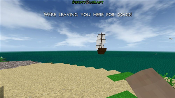 生存战争2插件扩展版