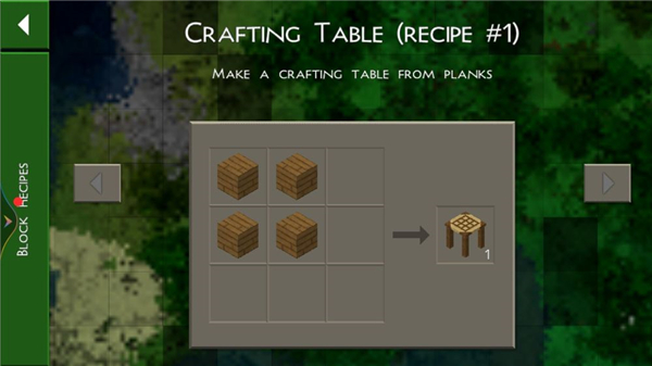 生存战争2插件扩展版