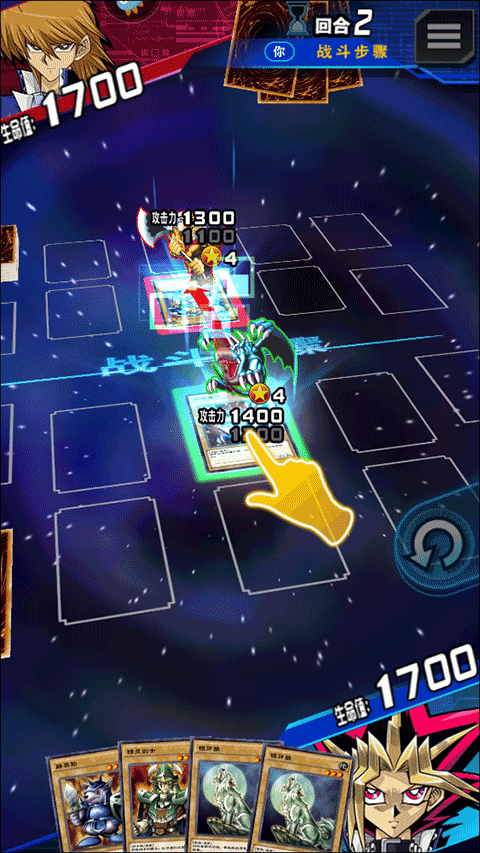 游戏王决斗链接内购版