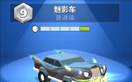 疯狂撞车王手游开挂版