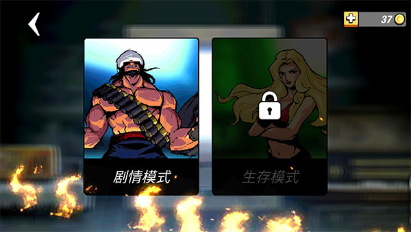 小小枪次元危机