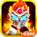 铠甲勇士拿瓦怒火2