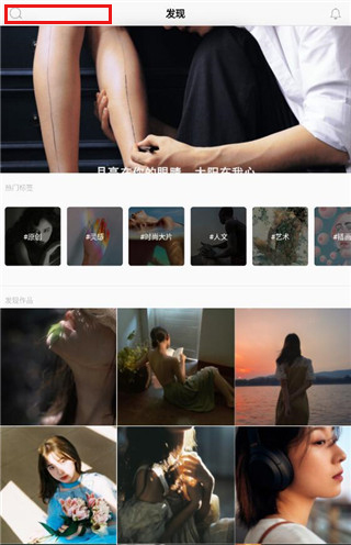 cnu视觉联盟官方最新版