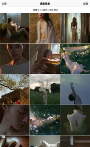 cnu视觉联盟官方最新版