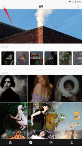 cnu视觉联盟官方最新版