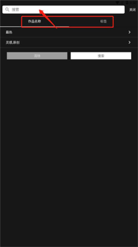 cnu视觉联盟官方最新版