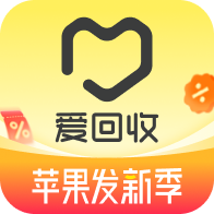 爱回收APP