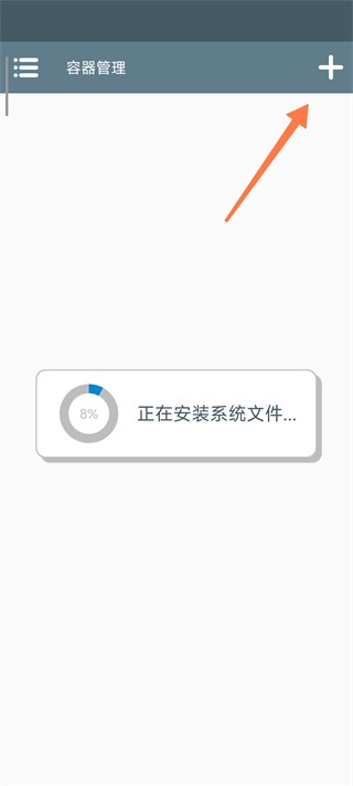 空洞骑士丝之歌手机汉化版