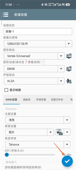 空洞骑士丝之歌手机汉化版