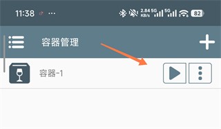 空洞骑士丝之歌手机汉化版