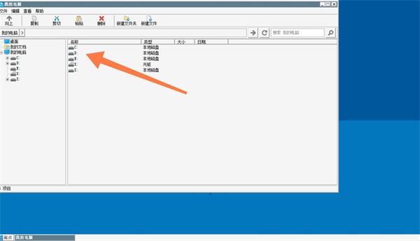 空洞骑士丝之歌手机汉化版