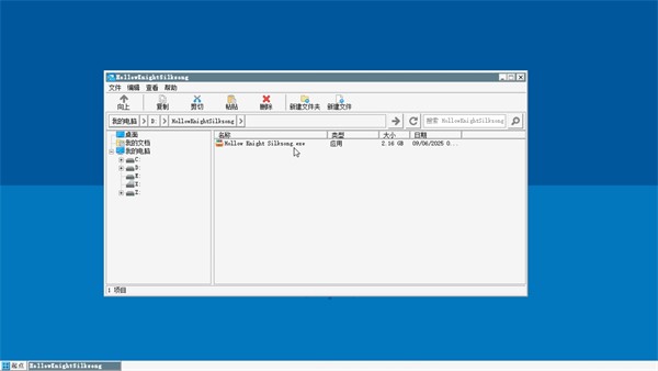 空洞骑士丝之歌手机汉化版