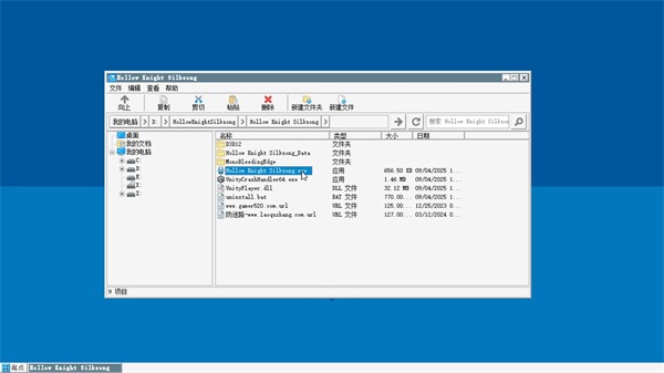 空洞骑士丝之歌手机汉化版