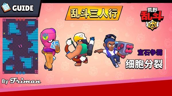 无限旅程国际服正式版